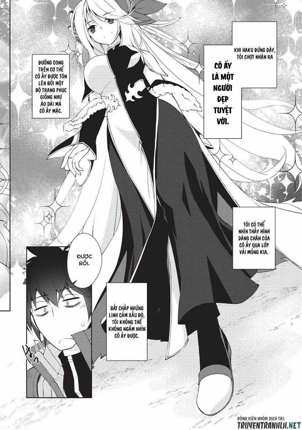 Lazy Dungeon Master Chapter 6 trang 12