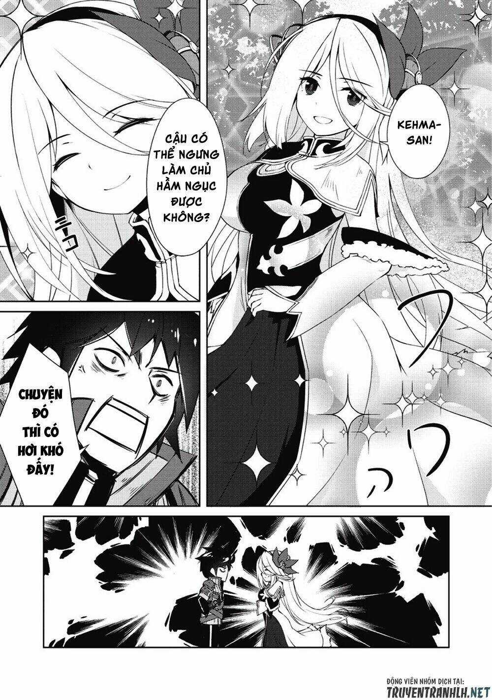 Lazy Dungeon Master Chapter 6 trang 13