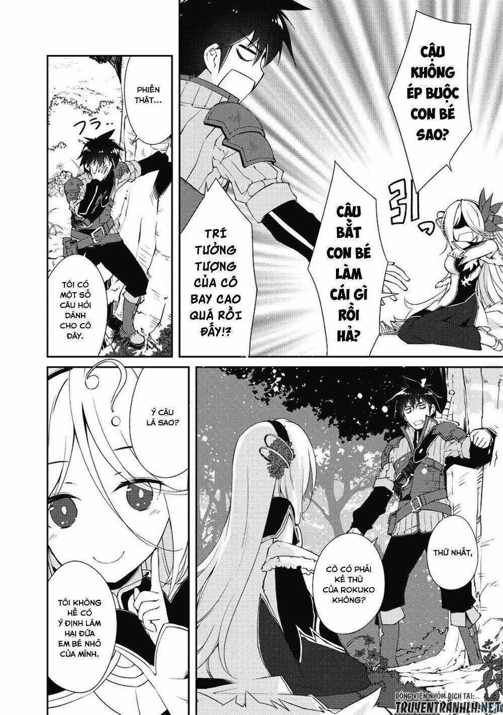 Lazy Dungeon Master Chapter 6 trang 16