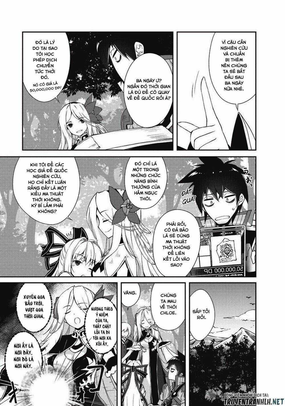 Lazy Dungeon Master Chapter 7 trang 19