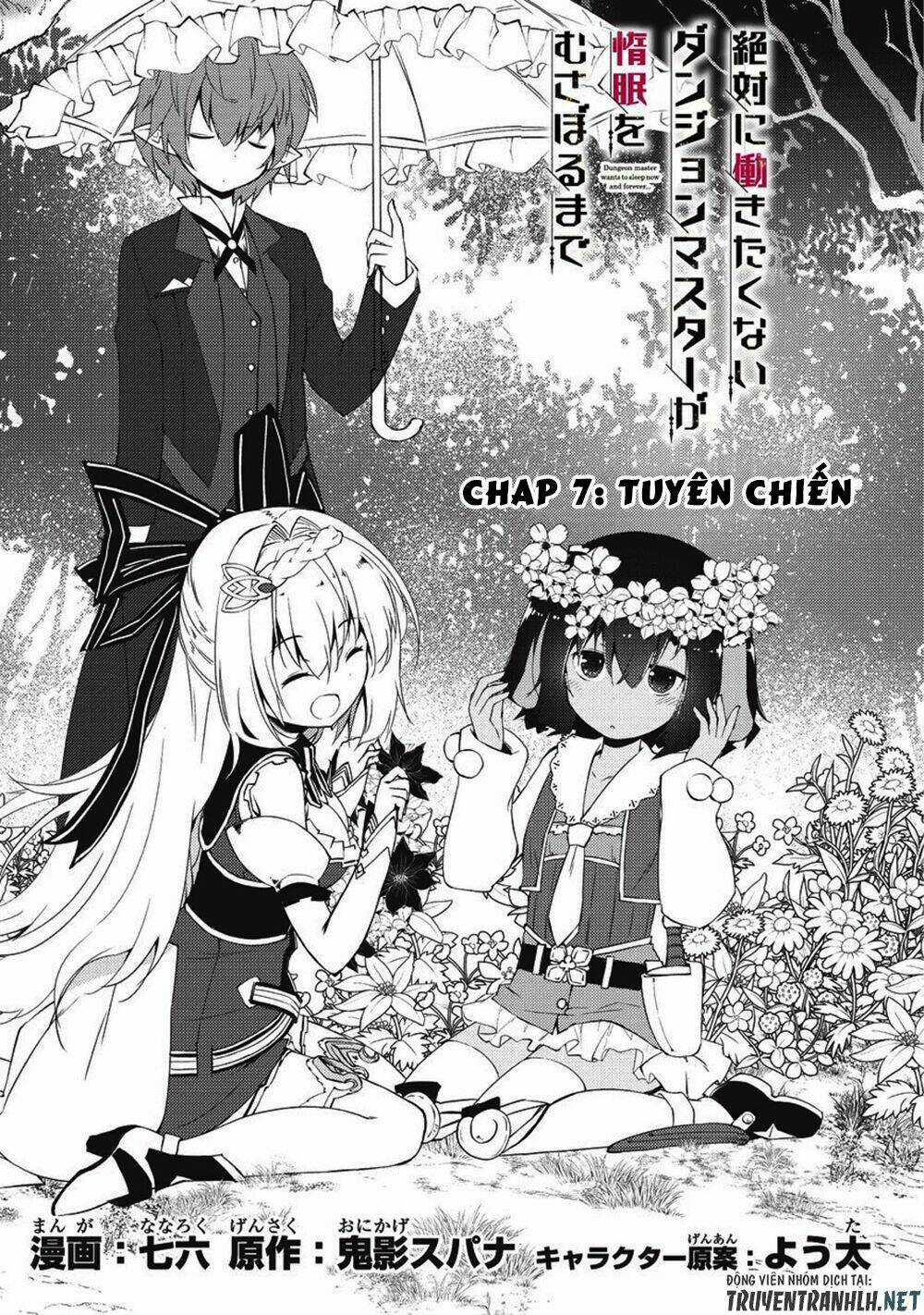 Lazy Dungeon Master Chapter 7 trang 2