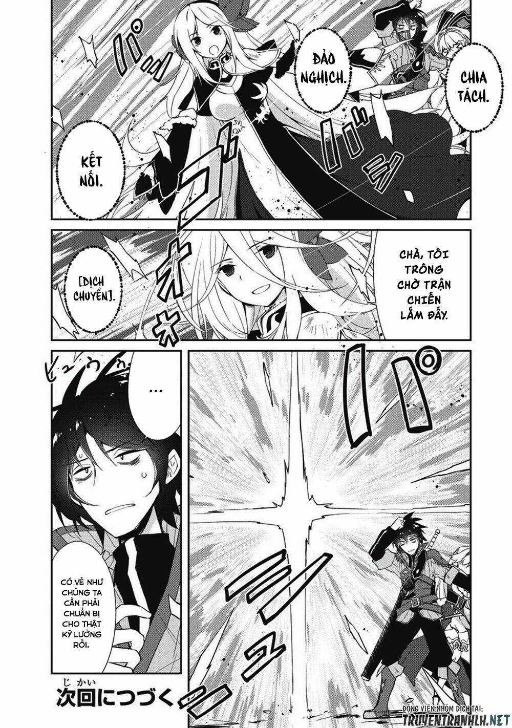 Lazy Dungeon Master Chapter 7 trang 20