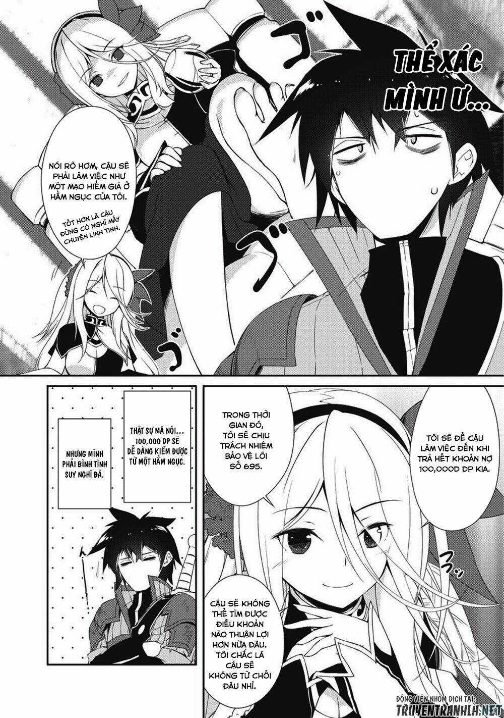 Lazy Dungeon Master Chapter 7 trang 4