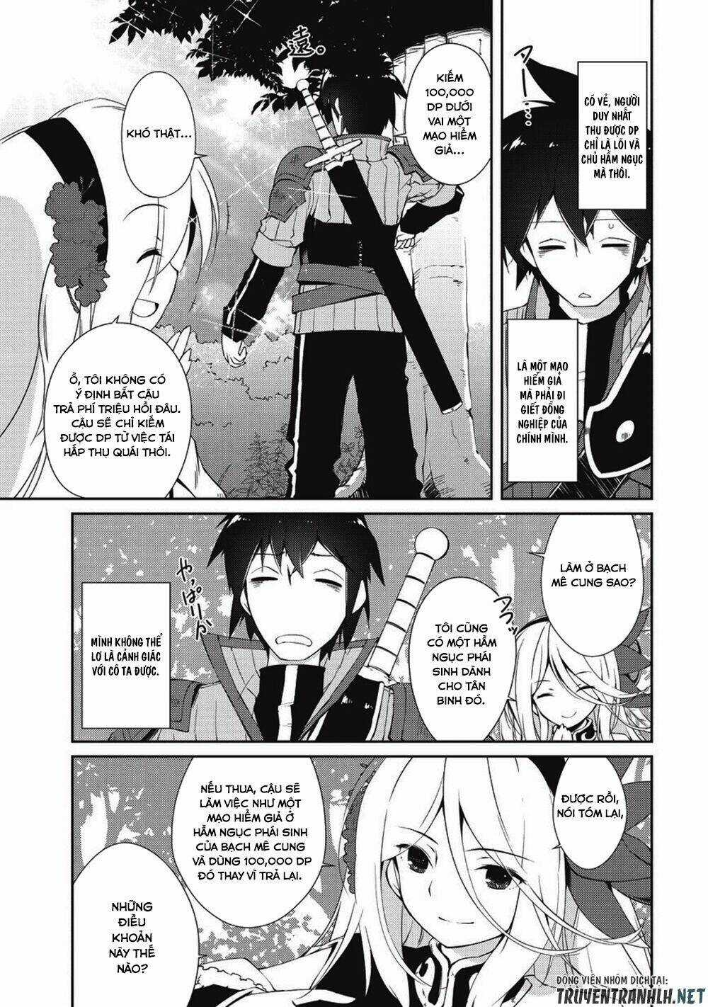 Lazy Dungeon Master Chapter 7 trang 6