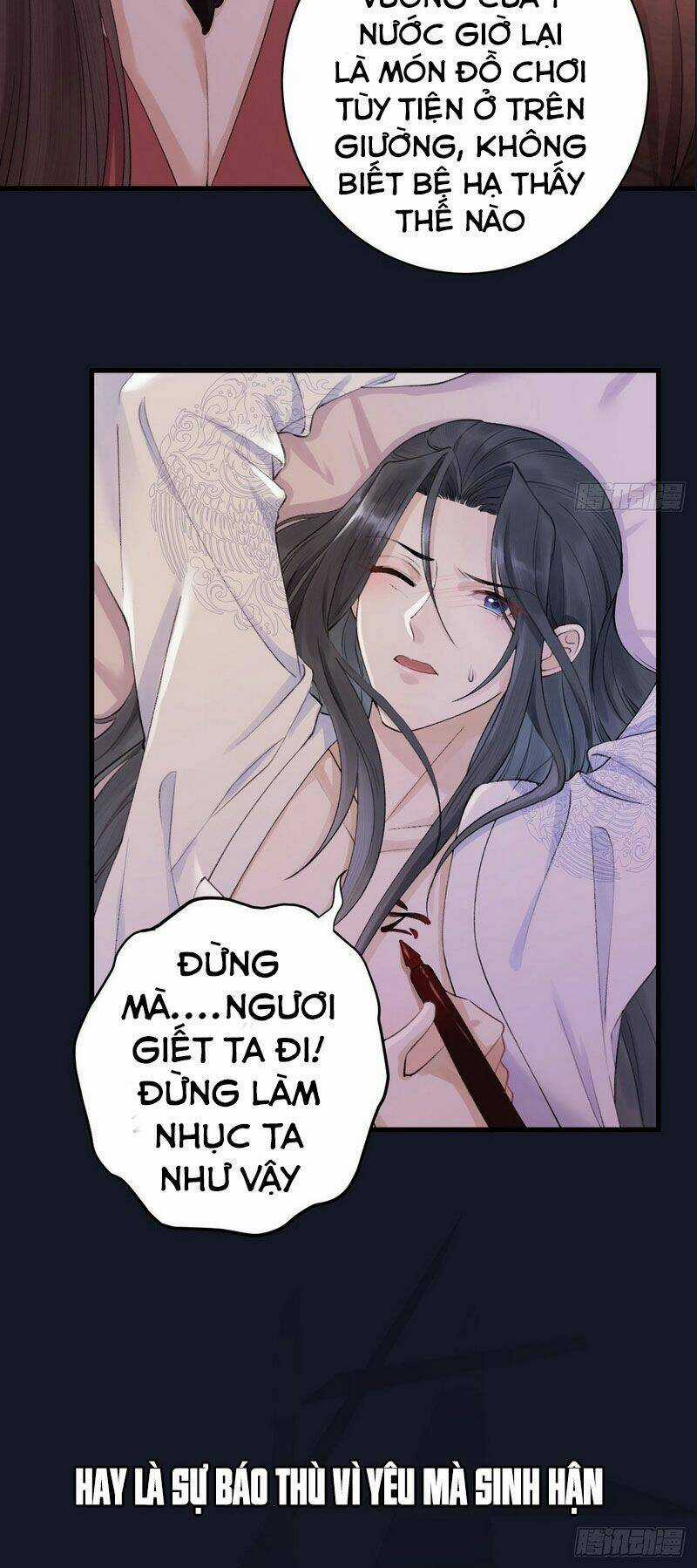 Lễ Băng Nhạc Phôi Chi Dạ Chapter 0 trang 11