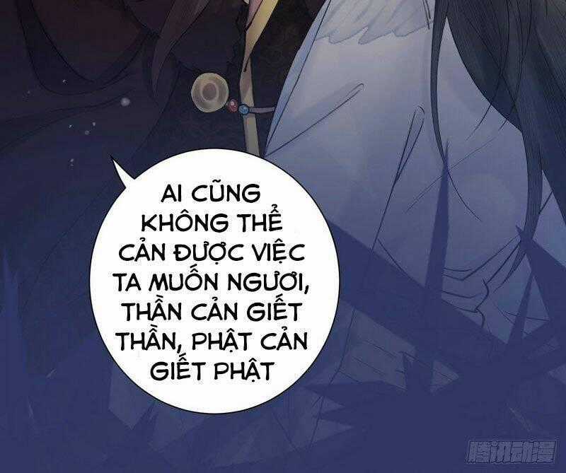 Lễ Băng Nhạc Phôi Chi Dạ Chapter 0 trang 17