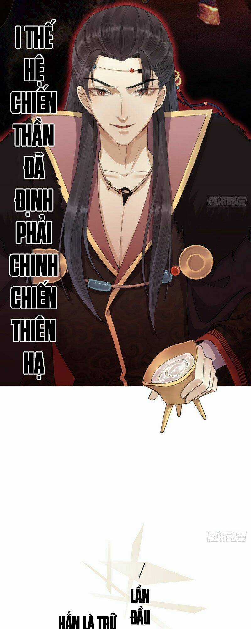 Lễ Băng Nhạc Phôi Chi Dạ Chapter 0 trang 5