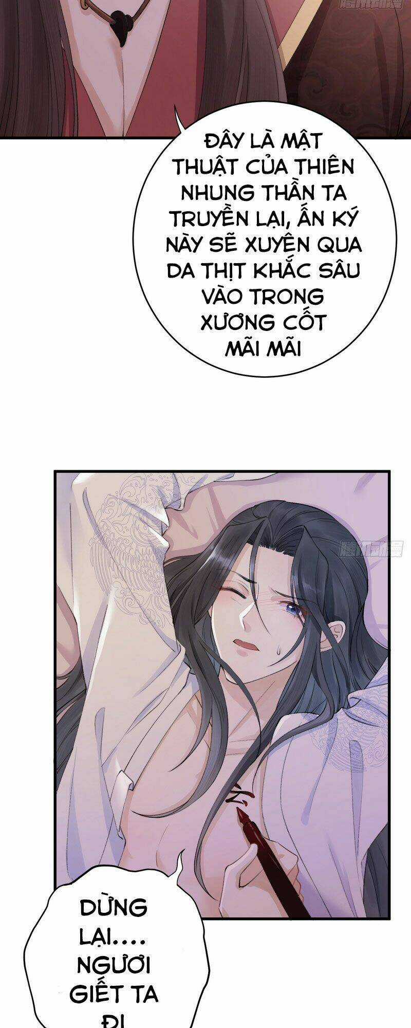 Lễ Băng Nhạc Phôi Chi Dạ Chapter 1 trang 16