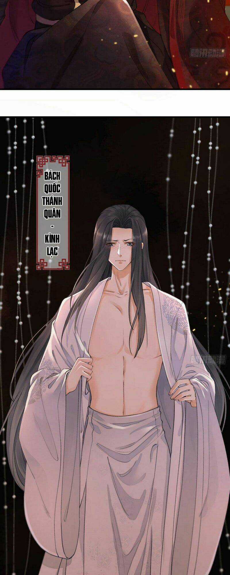 Lễ Băng Nhạc Phôi Chi Dạ Chapter 1 trang 4