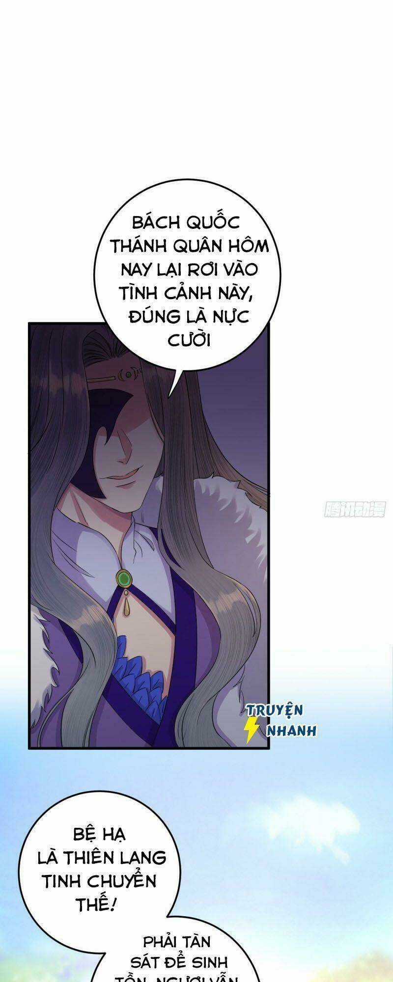 Lễ Băng Nhạc Phôi Chi Dạ Chapter 11 trang 11