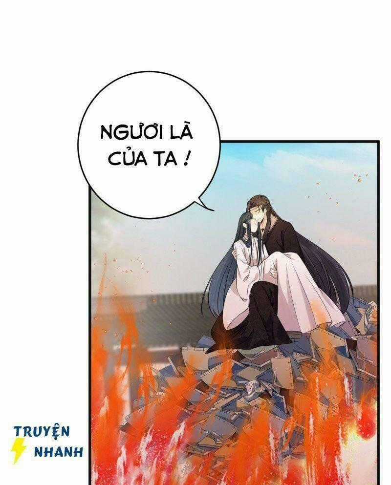 Lễ Băng Nhạc Phôi Chi Dạ Chapter 12 trang 0