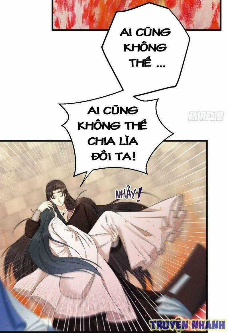 Lễ Băng Nhạc Phôi Chi Dạ Chapter 12 trang 1