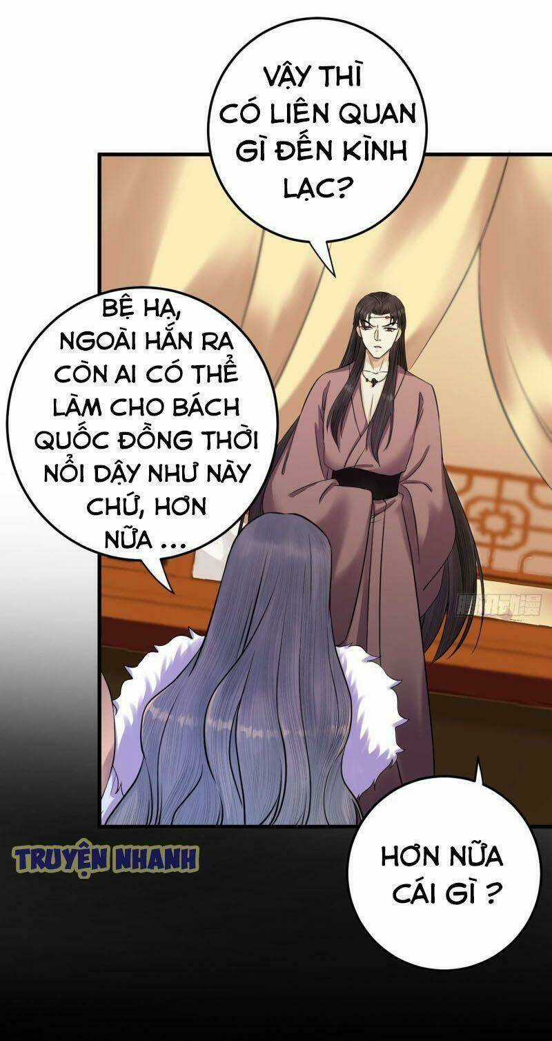 Lễ Băng Nhạc Phôi Chi Dạ Chapter 12 trang 24