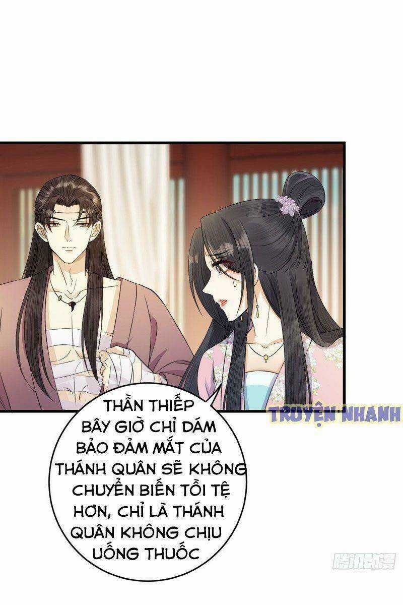 Lễ Băng Nhạc Phôi Chi Dạ Chapter 12 trang 7