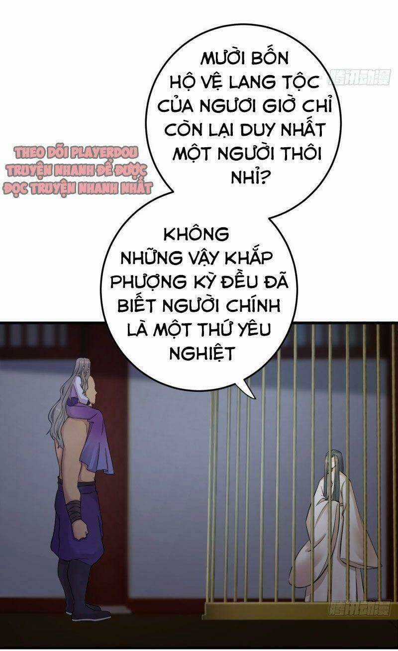 Lễ Băng Nhạc Phôi Chi Dạ Chapter 13 trang 13