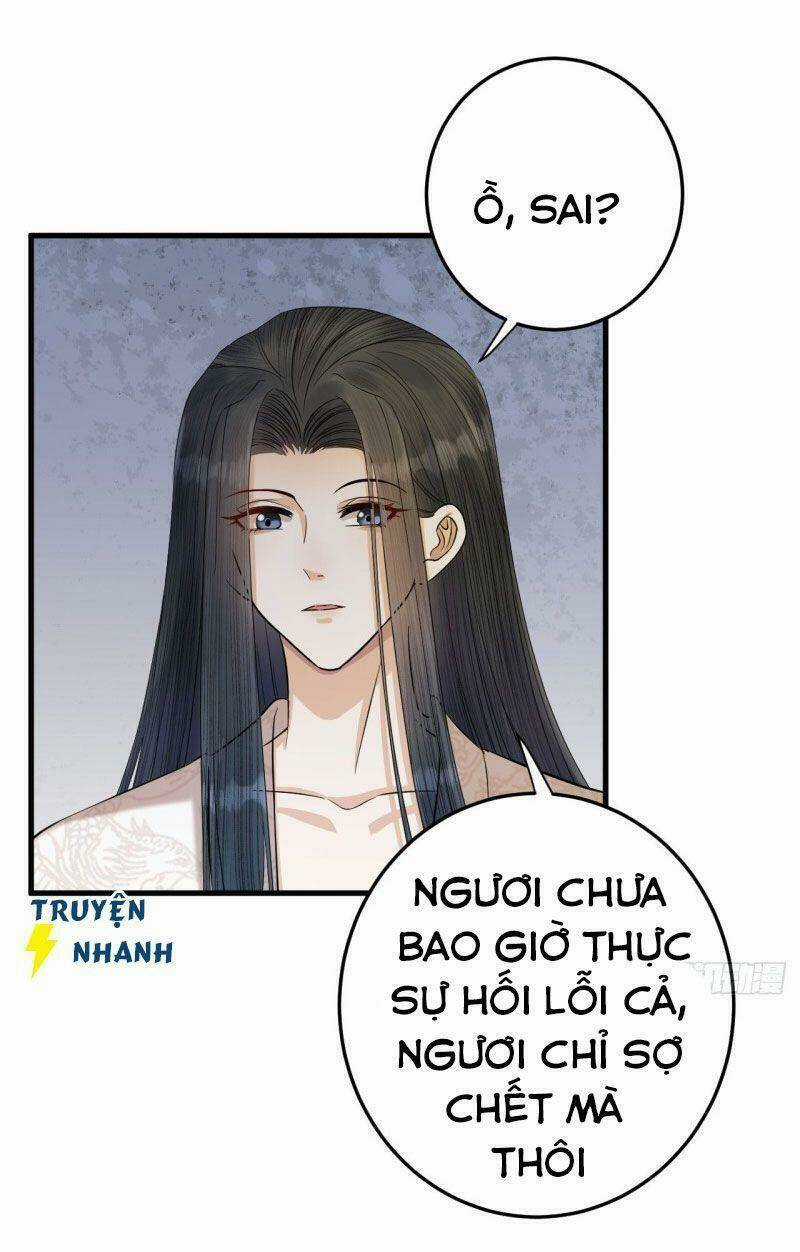 Lễ Băng Nhạc Phôi Chi Dạ Chapter 14 trang 6