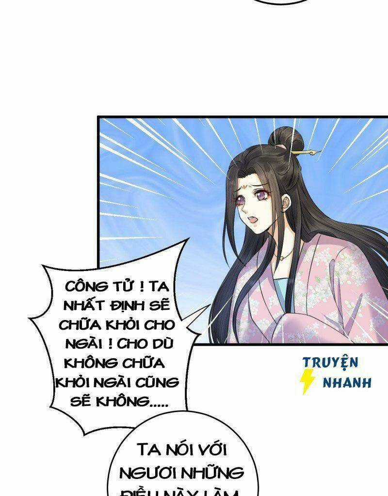 Lễ Băng Nhạc Phôi Chi Dạ Chapter 15 trang 12