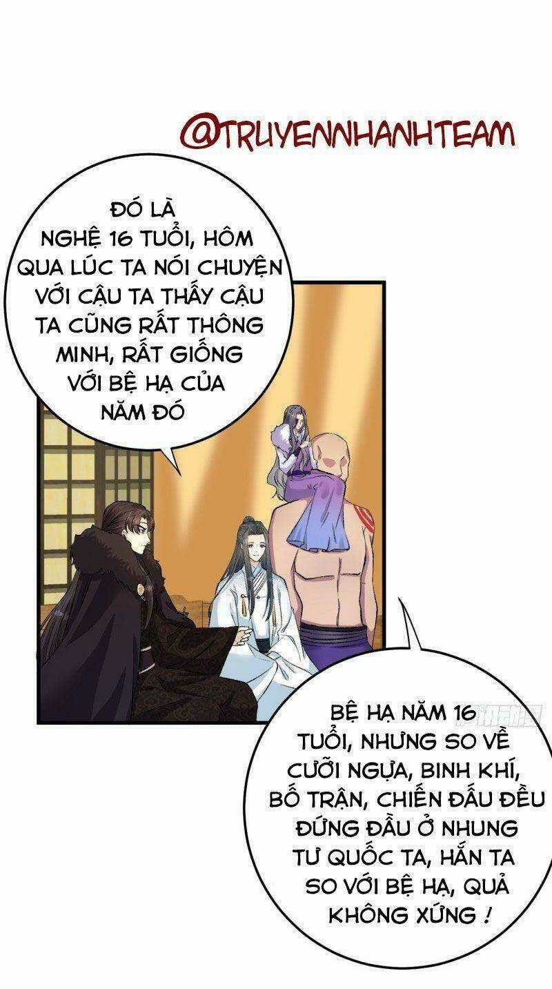 Lễ Băng Nhạc Phôi Chi Dạ Chapter 16 trang 16