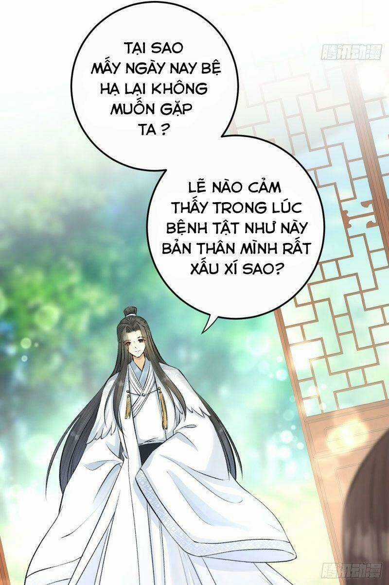 Lễ Băng Nhạc Phôi Chi Dạ Chapter 16 trang 6