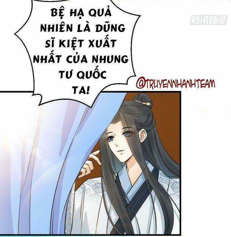 Lễ Băng Nhạc Phôi Chi Dạ Chapter 17 trang 4