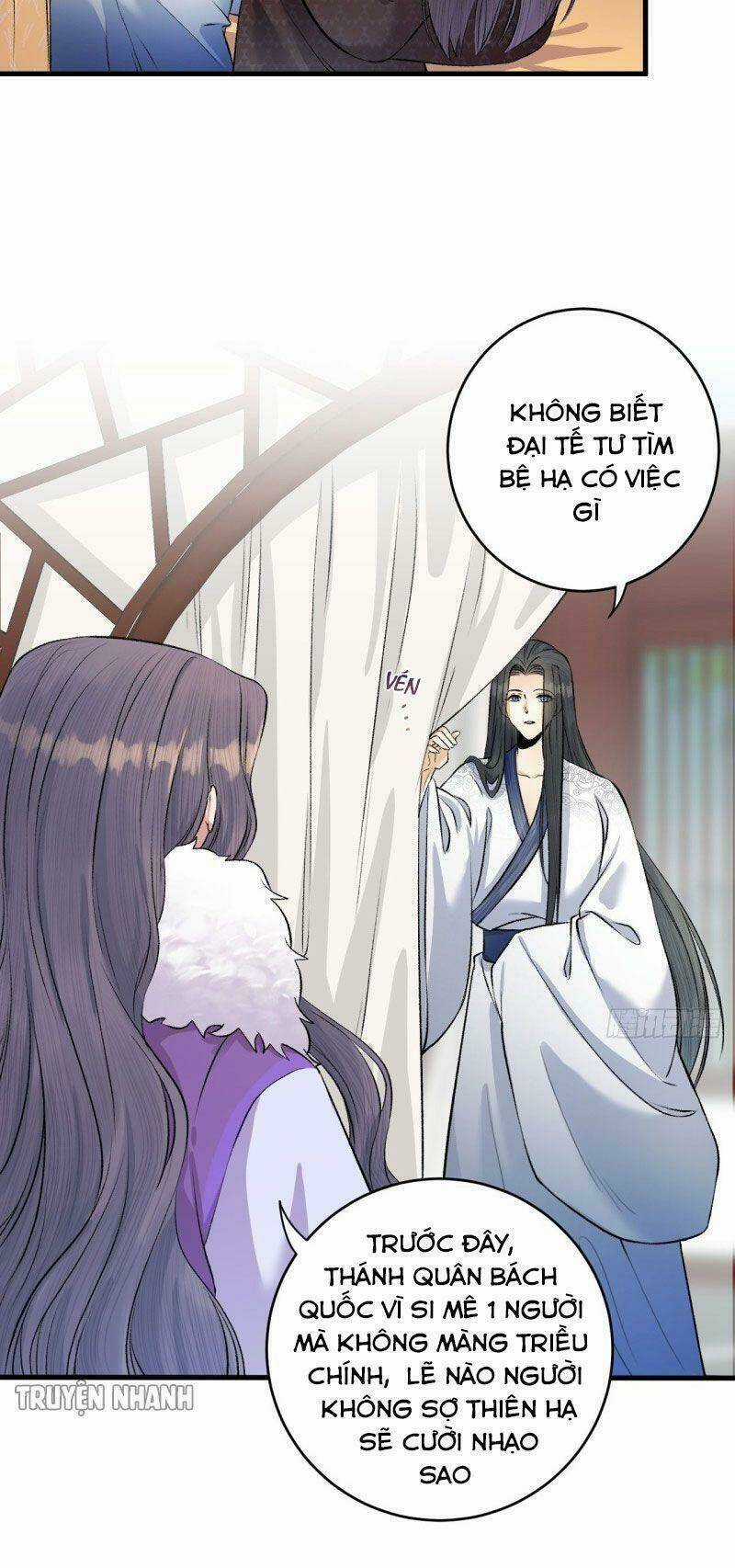 Lễ Băng Nhạc Phôi Chi Dạ Chapter 18 trang 32