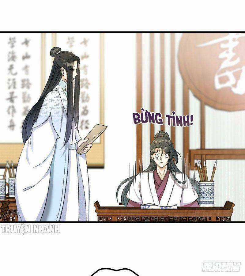 Lễ Băng Nhạc Phôi Chi Dạ Chapter 19 trang 15