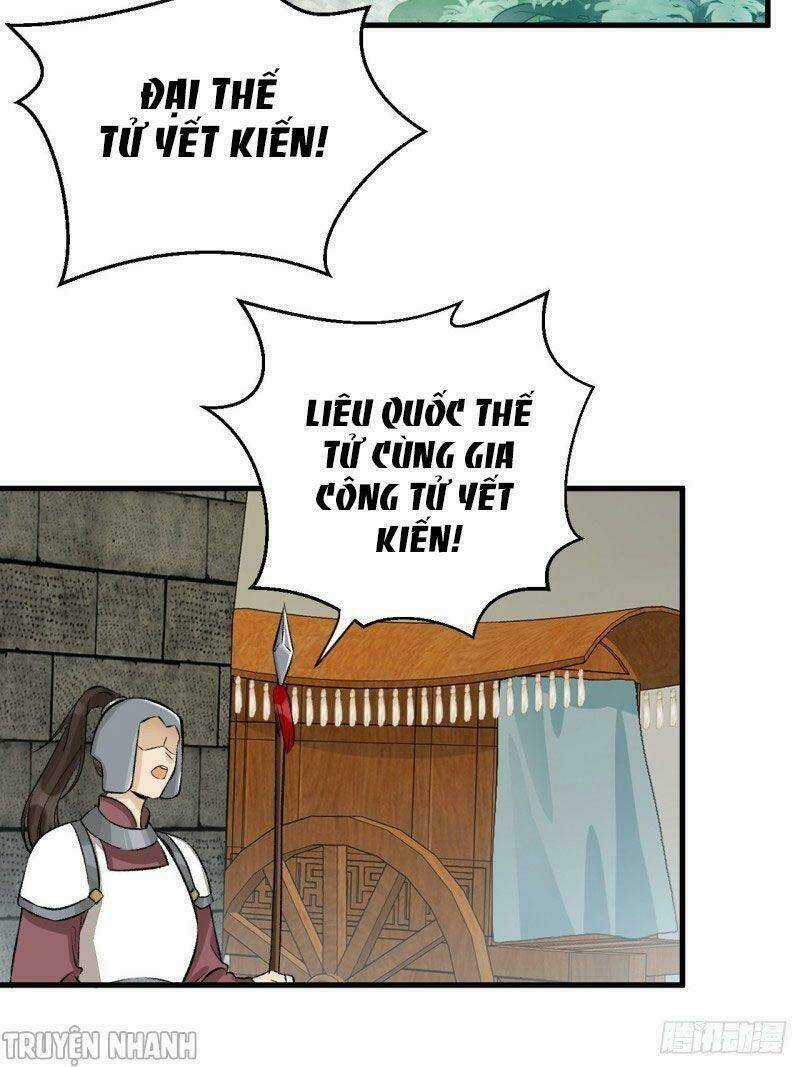 Lễ Băng Nhạc Phôi Chi Dạ Chapter 19 trang 2