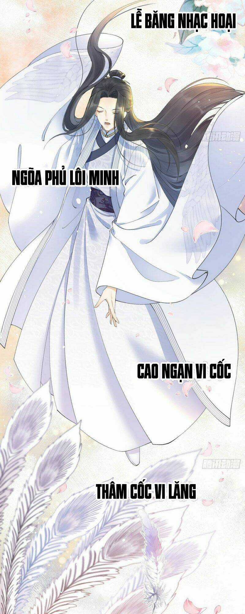 Lễ Băng Nhạc Phôi Chi Dạ Chapter 2 trang 24