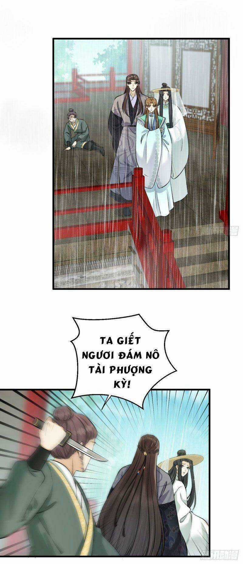 Lễ Băng Nhạc Phôi Chi Dạ Chapter 20 trang 17