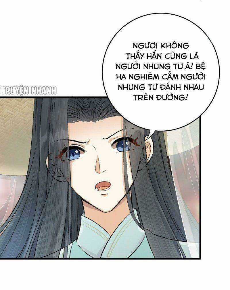 Lễ Băng Nhạc Phôi Chi Dạ Chapter 21 trang 2