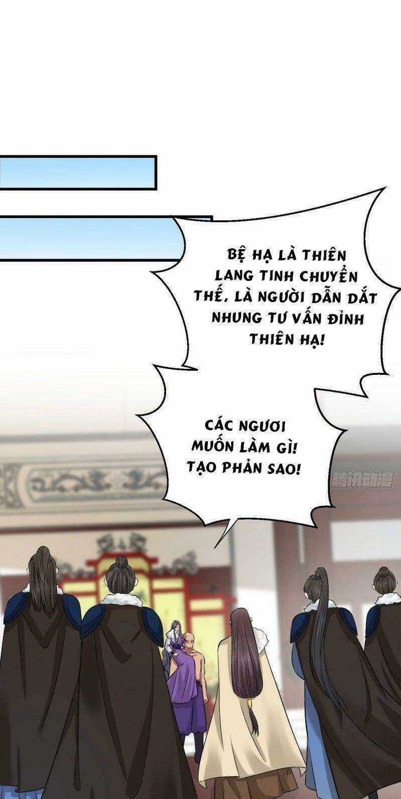 Lễ Băng Nhạc Phôi Chi Dạ Chapter 22 trang 16