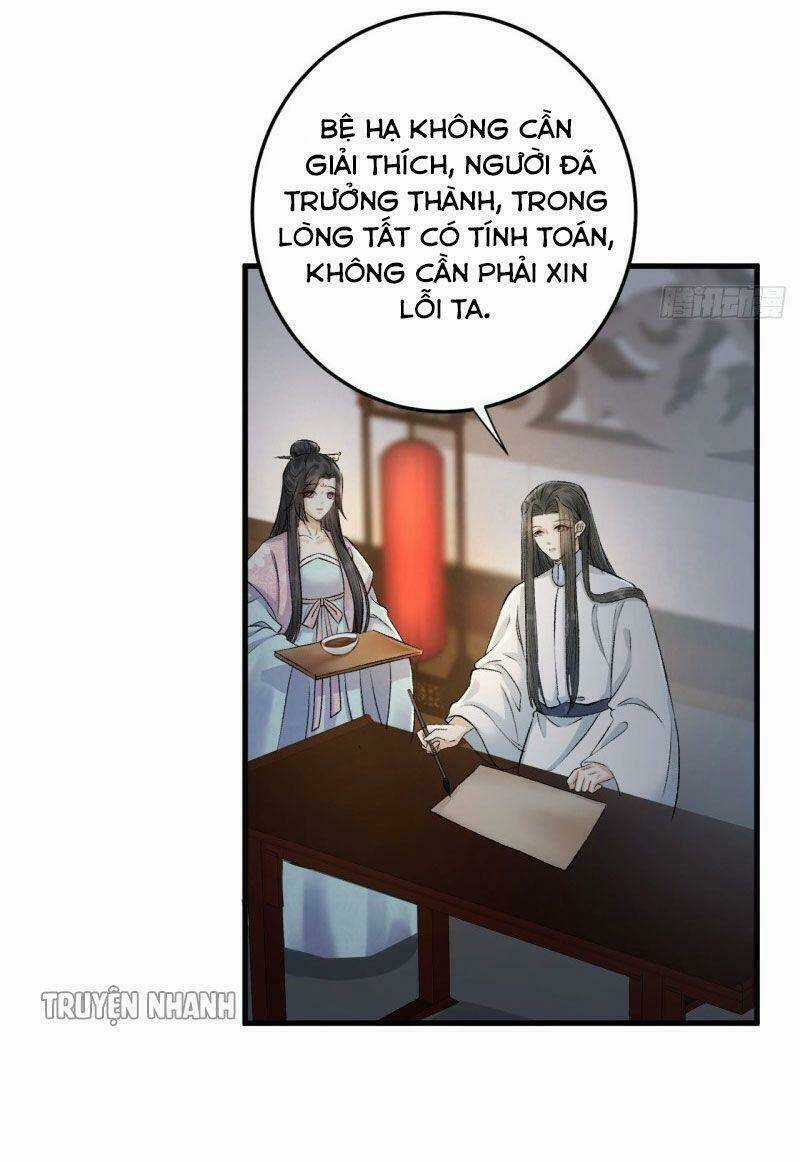 Lễ Băng Nhạc Phôi Chi Dạ Chapter 22 trang 2