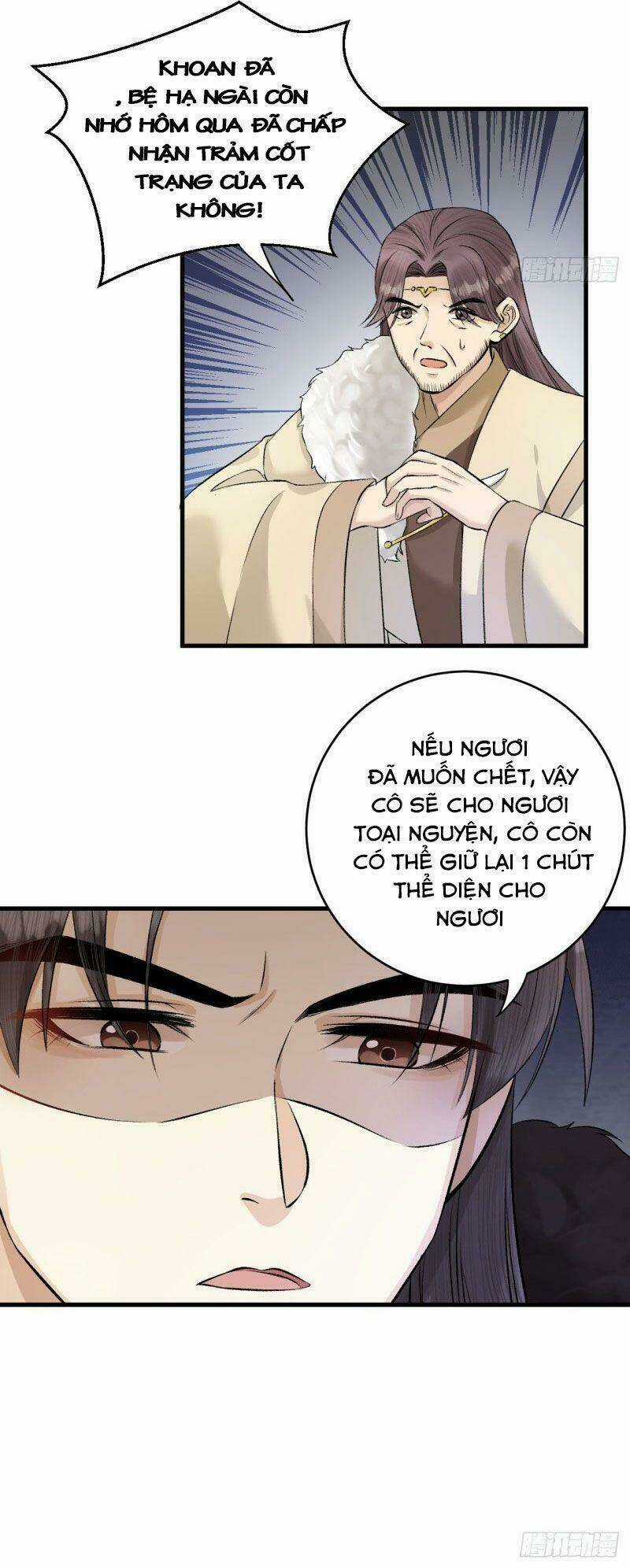 Lễ Băng Nhạc Phôi Chi Dạ Chapter 22 trang 25