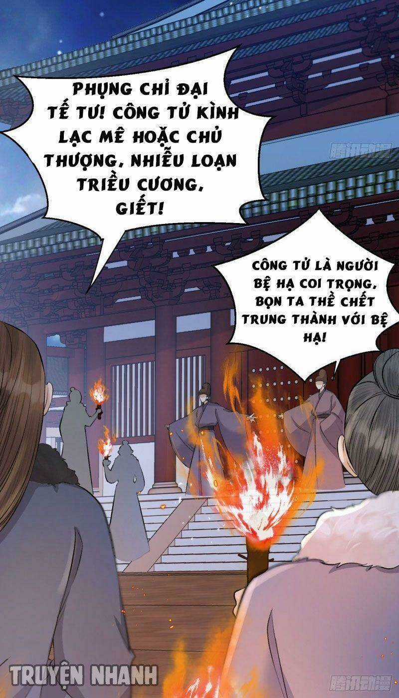 Lễ Băng Nhạc Phôi Chi Dạ Chapter 23 trang 26