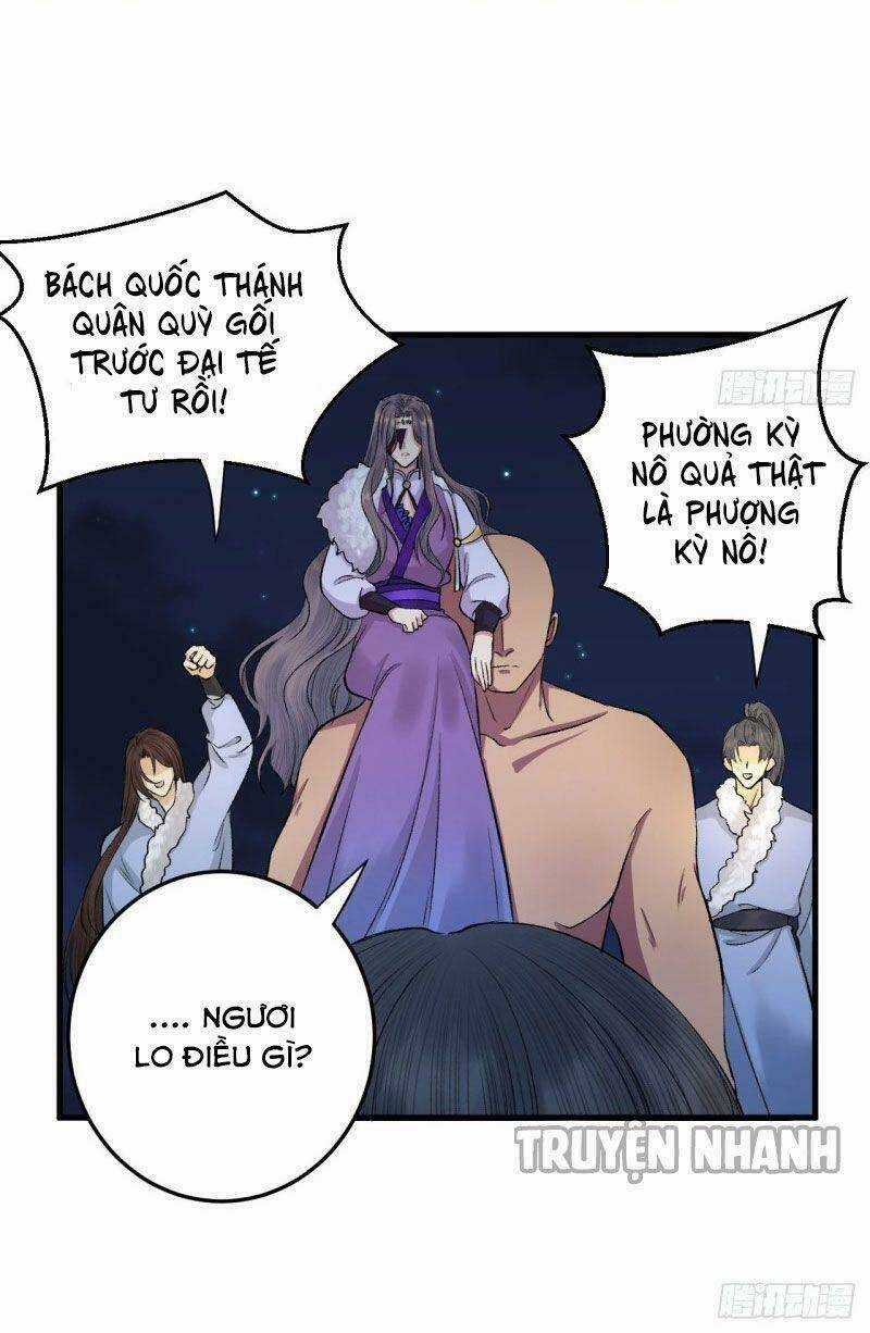 Lễ Băng Nhạc Phôi Chi Dạ Chapter 24 trang 15