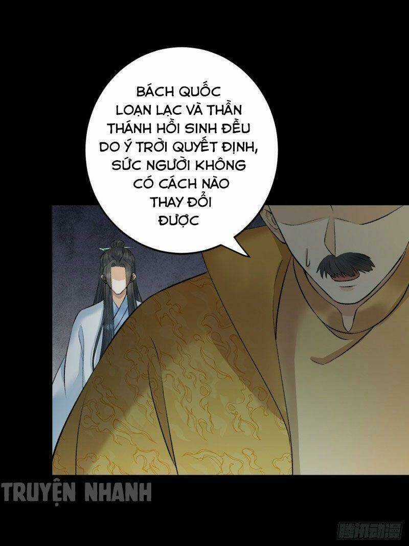 Lễ Băng Nhạc Phôi Chi Dạ Chapter 25 trang 16