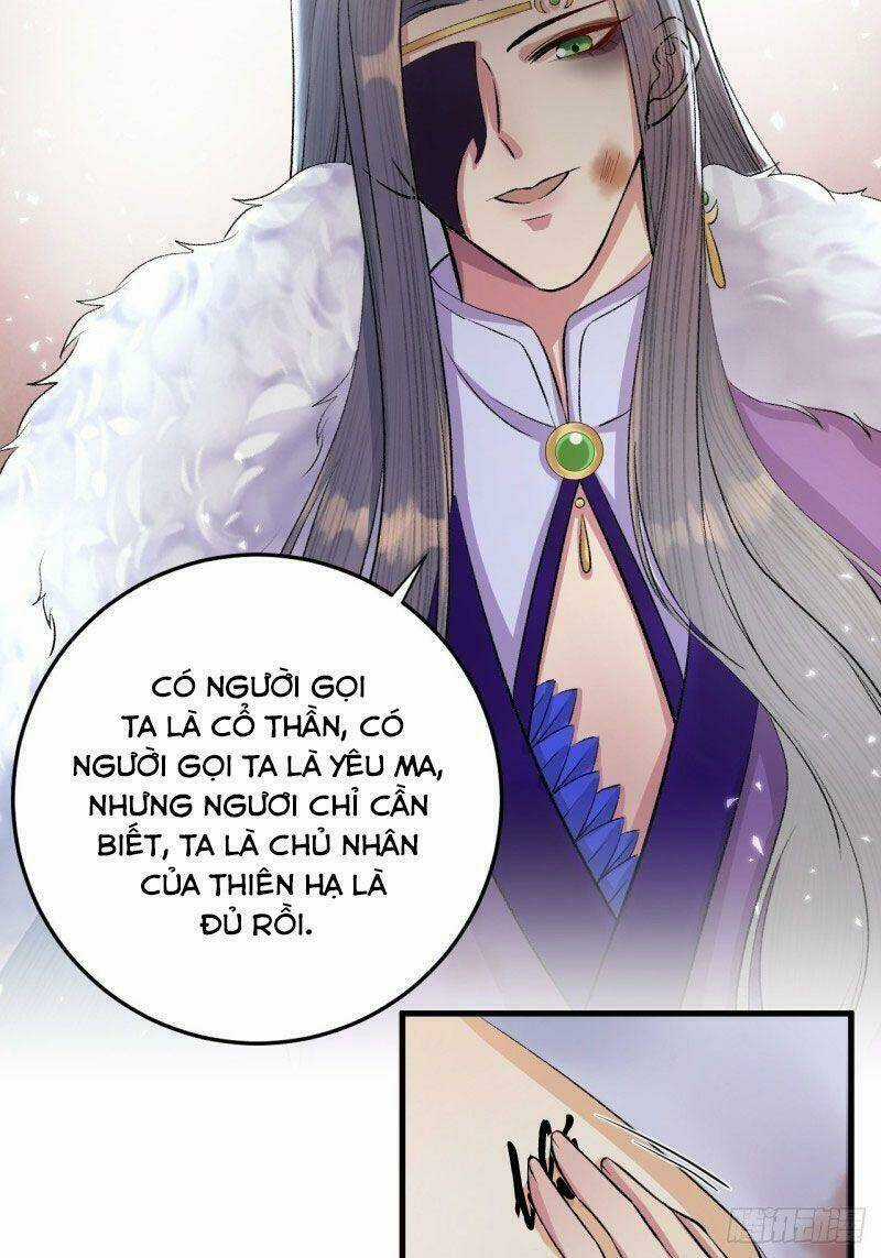 Lễ Băng Nhạc Phôi Chi Dạ Chapter 25 trang 26