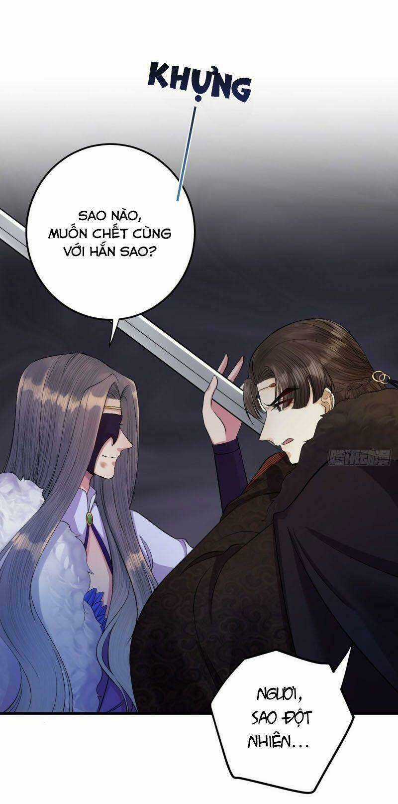 Lễ Băng Nhạc Phôi Chi Dạ Chapter 26 trang 2