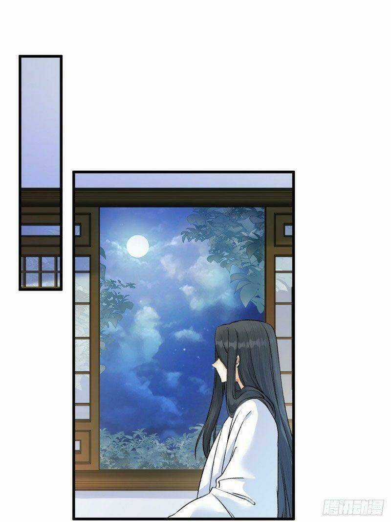 Lễ Băng Nhạc Phôi Chi Dạ Chapter 26 trang 27