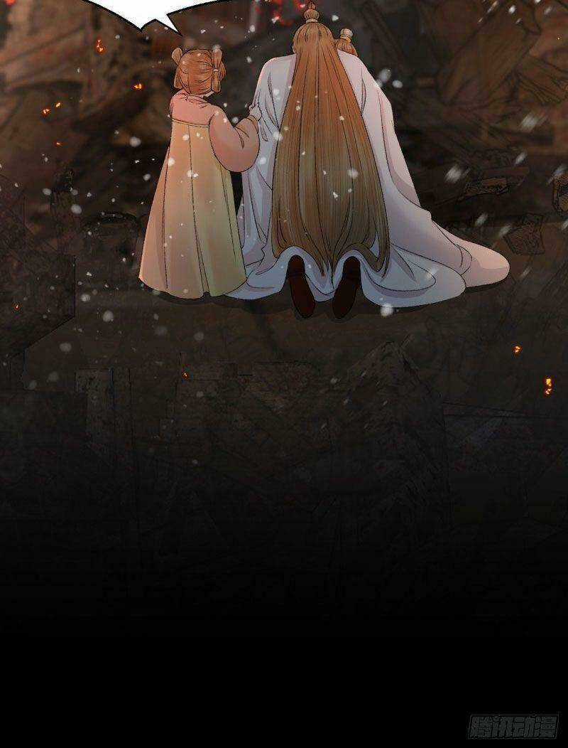 Lễ Băng Nhạc Phôi Chi Dạ Chapter 27 trang 30