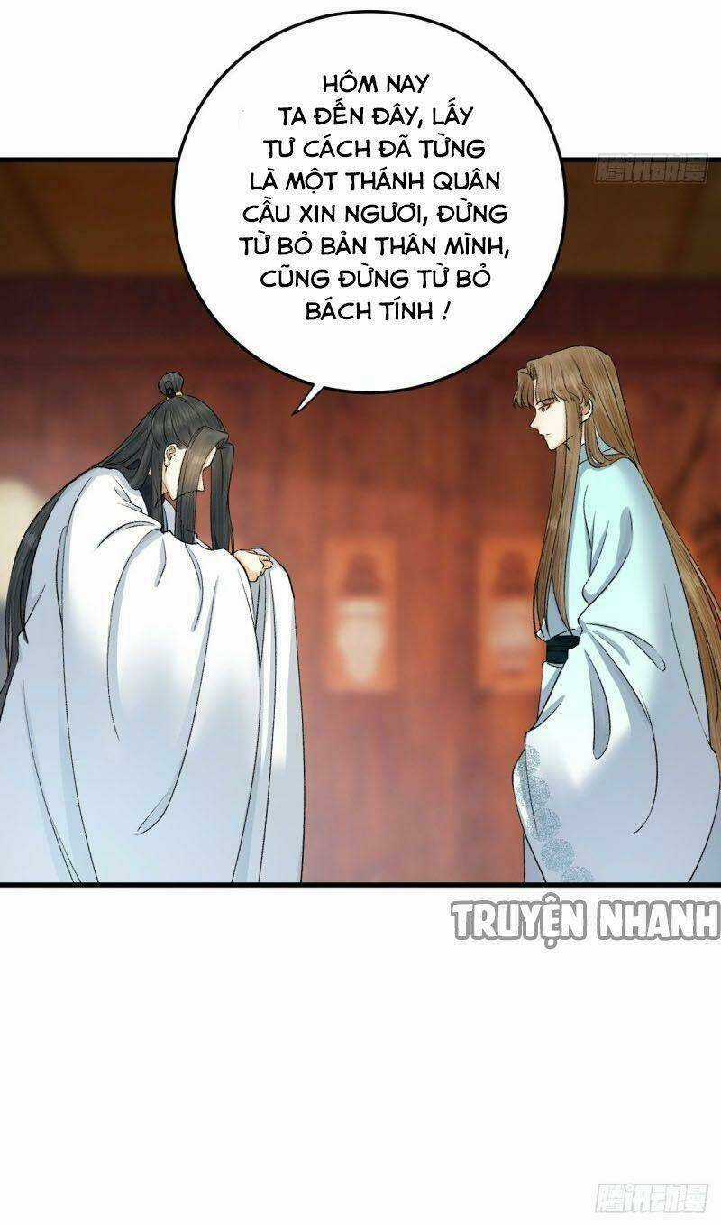 Lễ Băng Nhạc Phôi Chi Dạ Chapter 28 trang 21