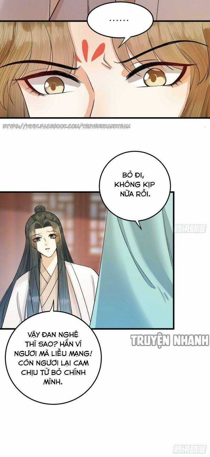 Lễ Băng Nhạc Phôi Chi Dạ Chapter 29 trang 15