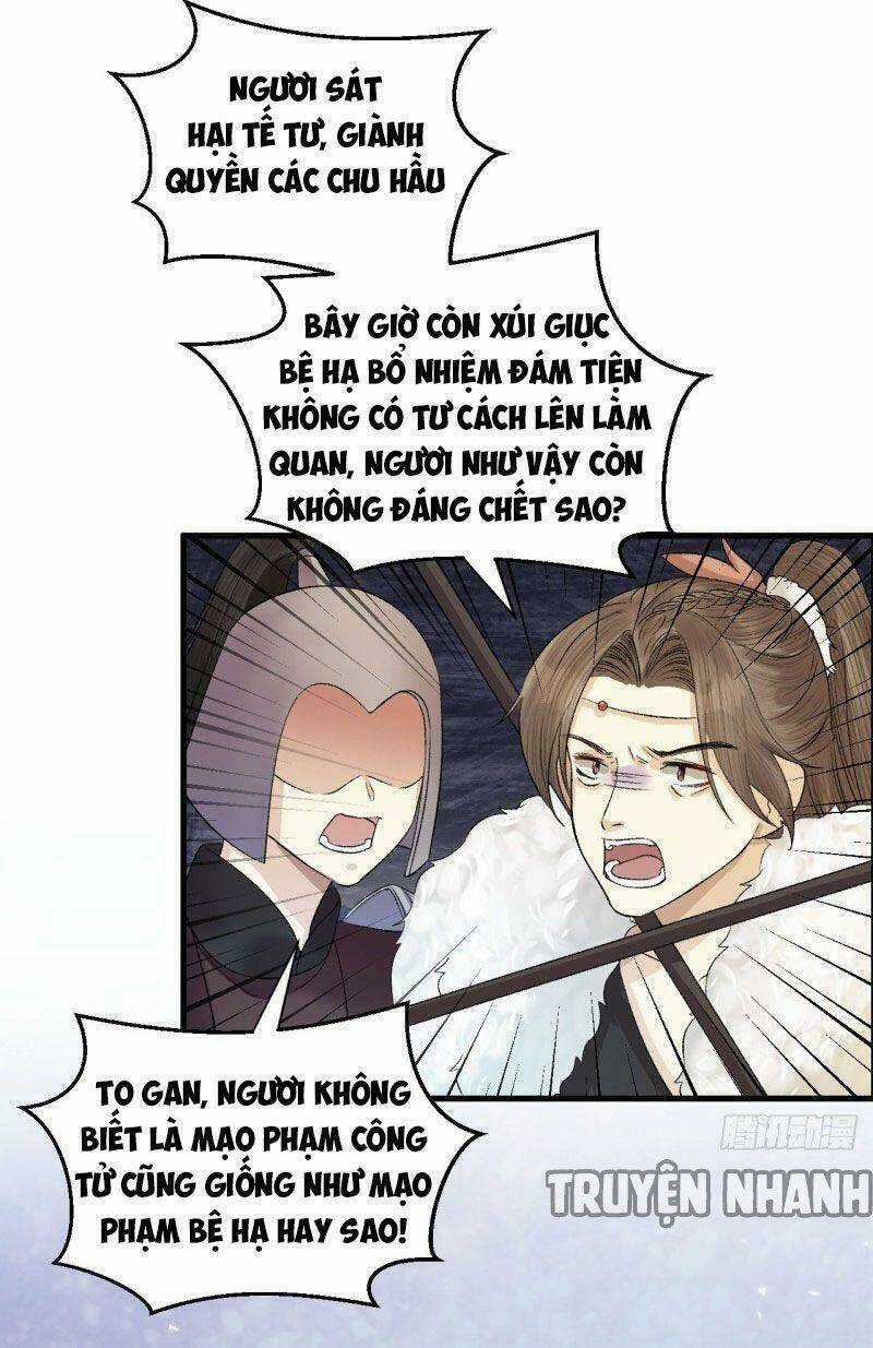 Lễ Băng Nhạc Phôi Chi Dạ Chapter 29 trang 5