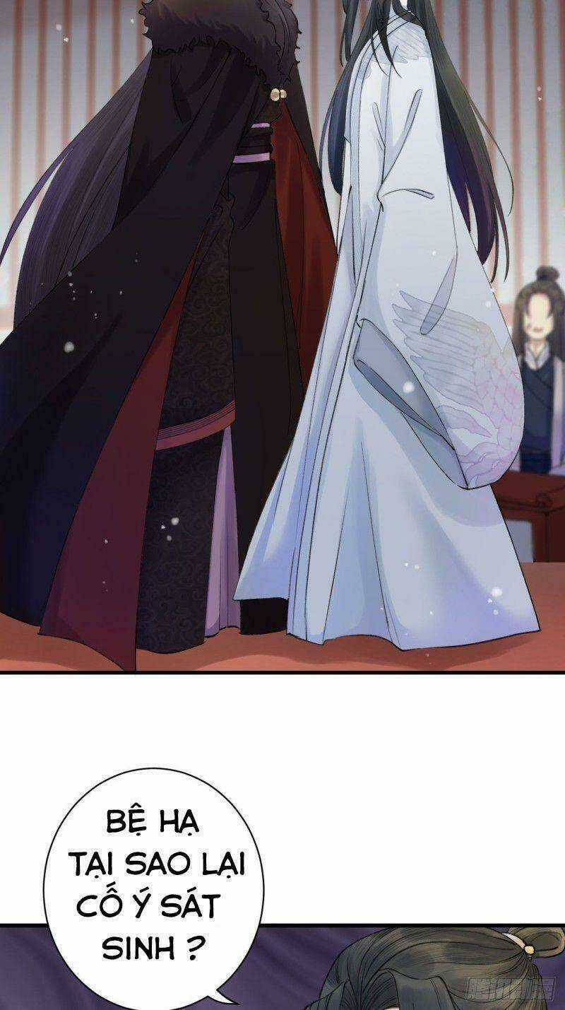 Lễ Băng Nhạc Phôi Chi Dạ Chapter 3 trang 2