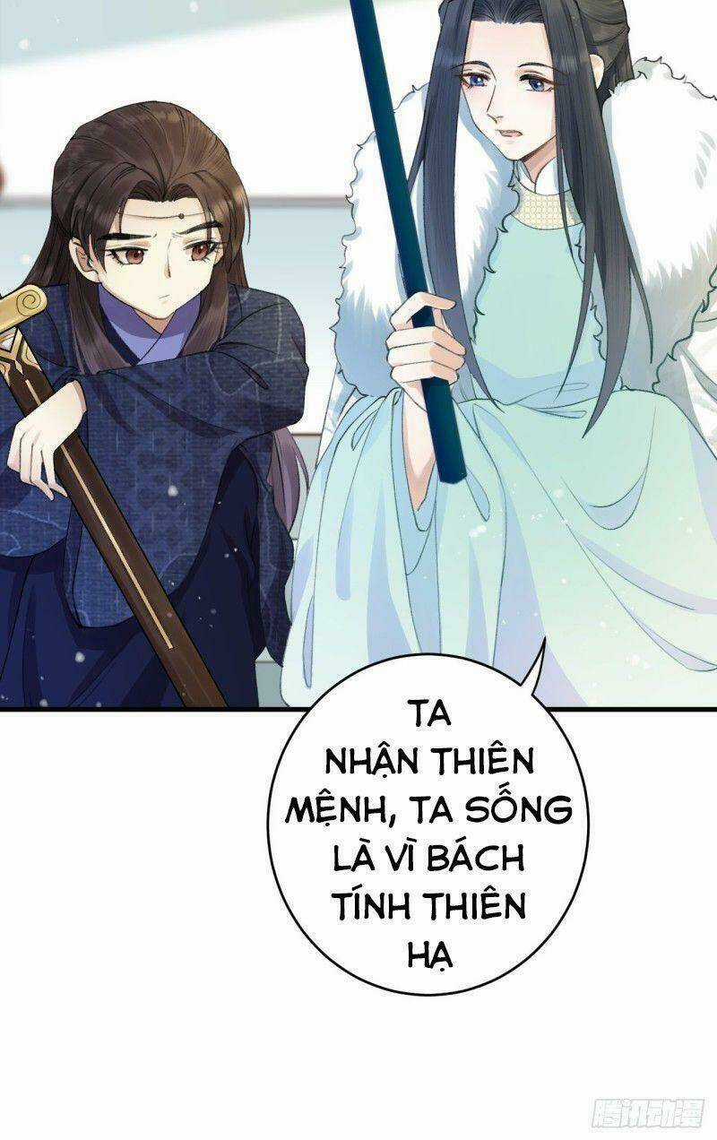 Lễ Băng Nhạc Phôi Chi Dạ Chapter 3 trang 31