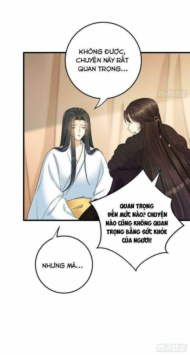 Lễ Băng Nhạc Phôi Chi Dạ Chapter 33 trang 16