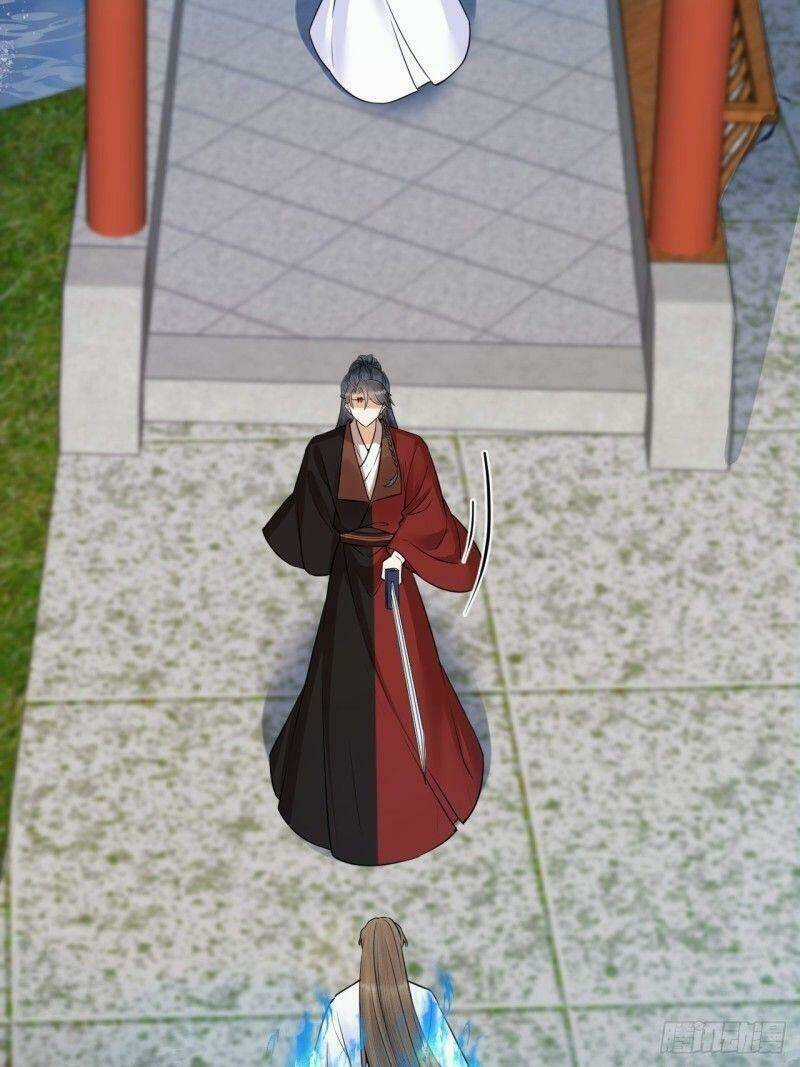 Lễ Băng Nhạc Phôi Chi Dạ Chapter 37 trang 2