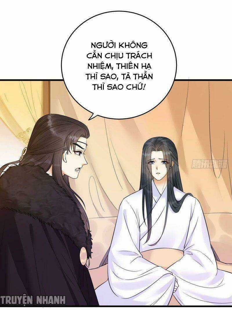 Lễ Băng Nhạc Phôi Chi Dạ Chapter 38 trang 12