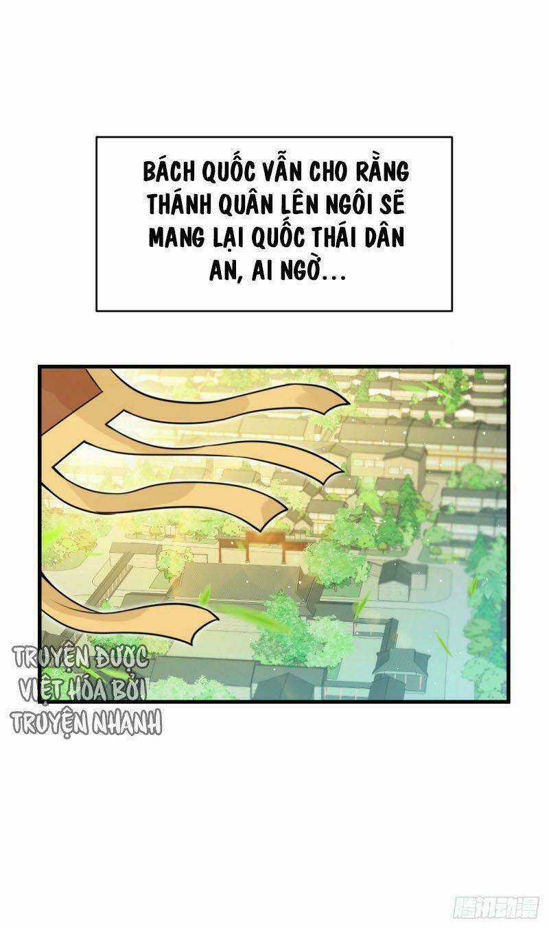 Lễ Băng Nhạc Phôi Chi Dạ Chapter 39 trang 16