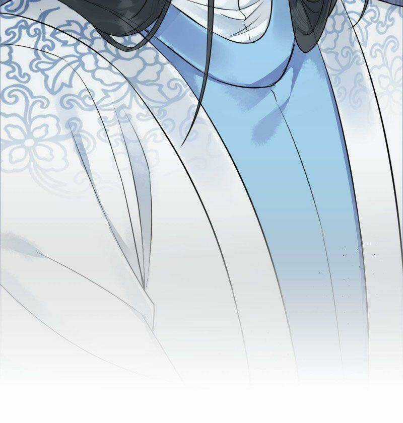 Lễ Băng Nhạc Phôi Chi Dạ Chapter 39 trang 25